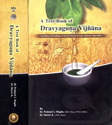 Ashtanga Sangraha Sutrasthana Pdf 11